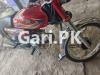 Honda CD 70 2020 for Sale in Multan