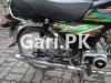 Honda CD 70 2021 for Sale in Cantt