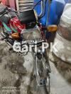 Honda CD 70 2018 for Sale in Lahore