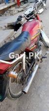 Yamaha YBR 125 2008 for Sale in Allama Iqbal Colony
