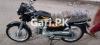 Honda CD 70 2022 for Sale in Liaquatabad