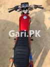 Honda CG 125 Special Edition 2021 for Sale in Lahore