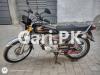 Honda CG 125 2019 for Sale in Rahim Yar Khan