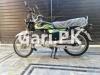 Honda CD 70 2023 for Sale in Lytton Road