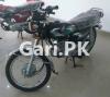 Honda CG 125 2023 for Sale in Allama Iqbal Town