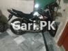 Yamaha YBR 125G 2017 for Sale in Lahore