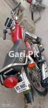 Honda CD 70 2016 for Sale in Rawalpindi