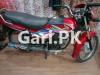 Honda Pridor 2018 for Sale in Sabzazar