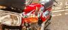 Honda CG 125 2022 for Sale in Rawalpindi