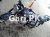 Suzuki GS 150 2014 for Sale in Karachi
