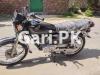 Honda CG 125 2023 for Sale in Allama Iqbal Road