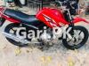 Yamaha YBR 125 2016 for Sale in Gulberg
