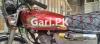 Honda CG 125 2021 for Sale in Quetta