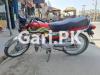Honda CD 70 2023 for Sale in Naya Shehar