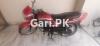 Honda Pridor 2013 for Sale in Sabir Town