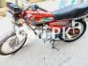 Honda CG 125 2018 for Sale in Islamabad Highway