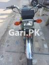 Honda CD 70 2016 for Sale in Millat Chowk