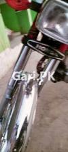 Honda CD 70 2020 for Sale in Karachi