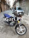 Suzuki GD 110S 2022 for Sale in Lahore