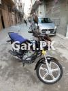 Suzuki GD 110S 2022 for Sale in Tajpura