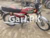 Road Prince RP 70 2019 for Sale in Adda Bosan