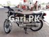 Honda CG 125 2021 for Sale in Multan