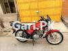 Suzuki GS 150 SE 2020 for Sale in Faisal Town
