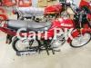 Suzuki GD 110 2022 for Sale in Khudian Khas
