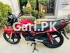 Honda CB 150F 2022 for Sale in New Satellite Town