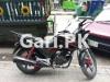 Honda CB 150F 2017 for Sale in Khyber Bazar