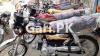 United Auto Rickshaw 200CC 3 Seater 2022 for Sale in Islamabad