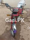 Honda CD 70  2021