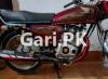 Honda CG 125 2020 for Sale in Lahore