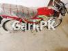 Honda CD 70  2023