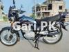 Suzuki GS 150 SE 2022 for Sale in Lahore - Kasur Road
