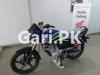 Honda CB 125F 2023 for Sale in Lahore