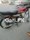 Pak Hero PH 70 2017 for Sale in Bahria Town Phase 7