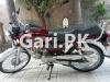 Honda CD 70 2021 for Sale in Lahore