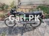 Honda CD 70 2023 for Sale in Gulshan Hurmat