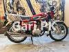 Honda CG 125 2022 for Sale in Lahore