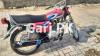 Honda CD 70 2022 for Sale in Lahore