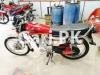 Honda CG 125 2022 for Sale in Khudian Khas