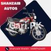 Honda CG 125 2023 for Sale in Gulshan-e-Iqbal