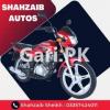 Suzuki GD 110 2023 for Sale in Karachi