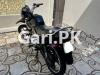 Yamaha YBR 125 2020 for Sale in Wapda Town