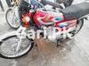 Honda CG 125 2022 for Sale in Faisalabad