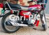 Honda Other 2022 for Sale in Faisalabad