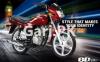 Suzuki GD 110S 2023 for Sale in Stadium Road