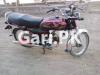 Honda CD 70 2012 for Sale in Sargodha