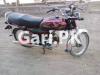 Honda CD 70 2012 for Sale in Sargodha to Bhalwal Road